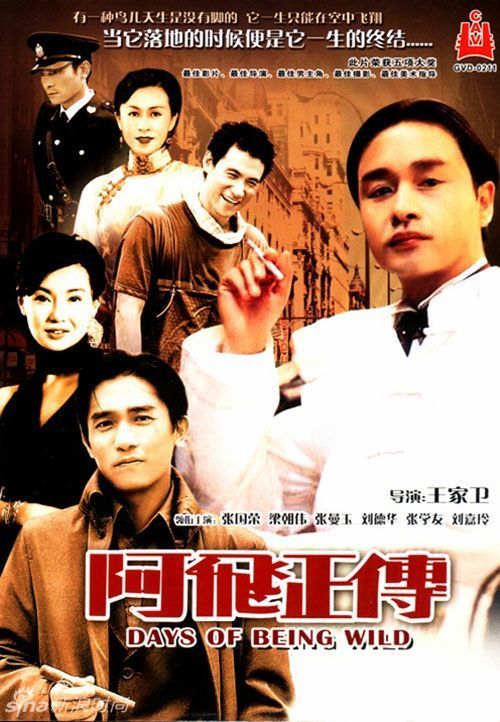 离职证明哪里哪里可以做假的